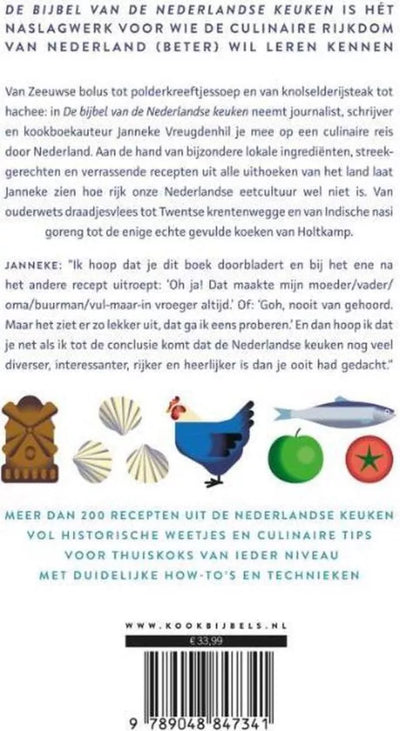 Kookboek De bijbel van de Nederlandse keuken