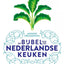 Kookboek De bijbel van de Nederlandse keuken