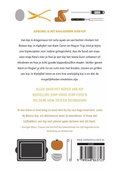 Kookboek Kipbijbel