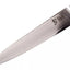 KAI Shun Classic Universeel Mes 15 cm