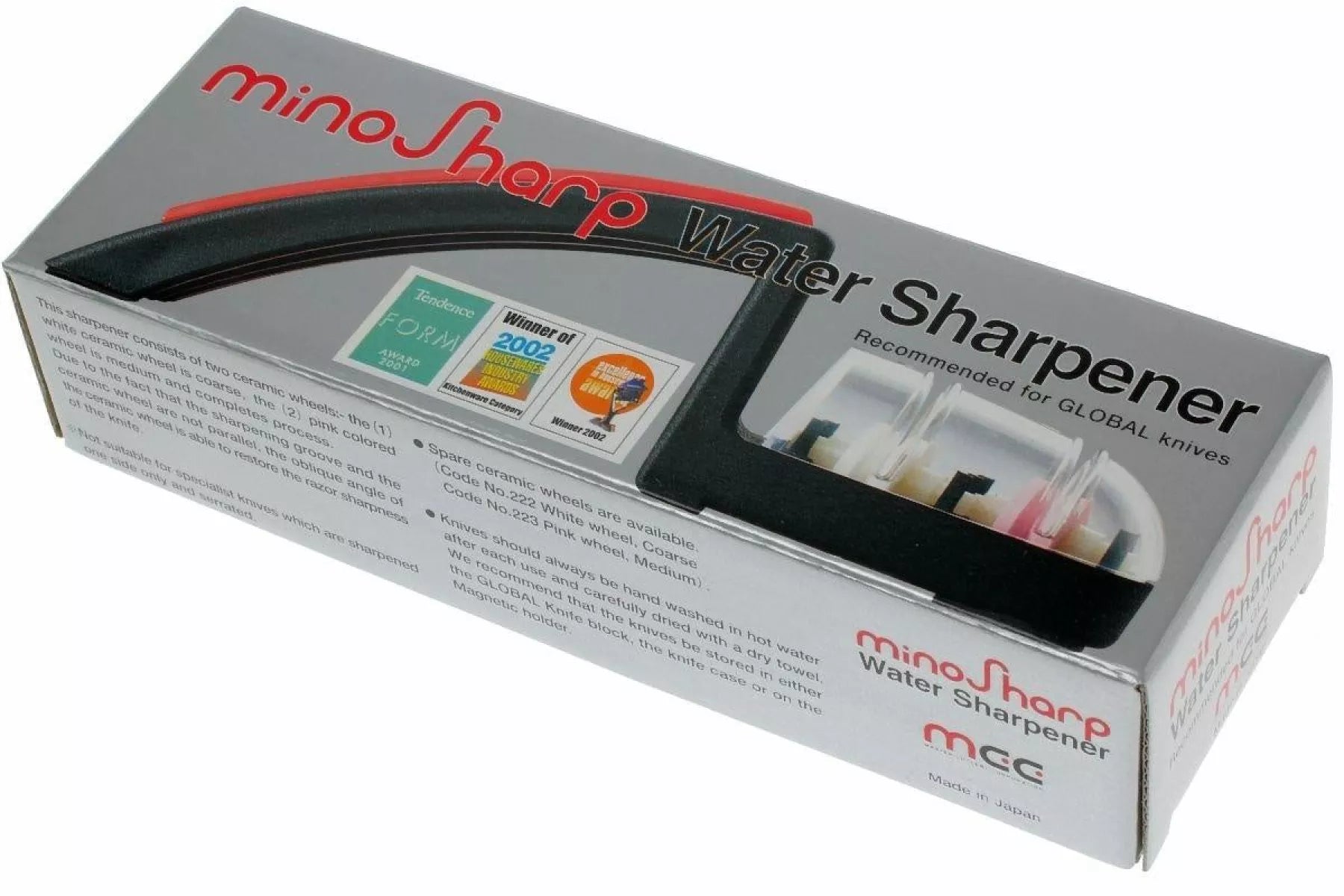 MinoSharp 220BR Waterslijper Rood/Zwart